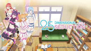 Nisekoi: E1 .